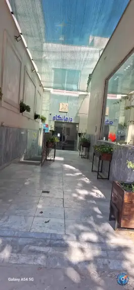 عکس درمانگاه المنتظر (ع) 3