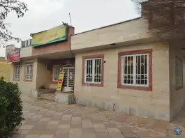 باشگاه ورزشی شهدا