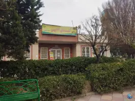 عکس باشگاه ورزشی شهدا 2