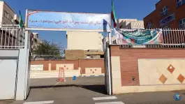 عکس دبیرستان پسرانه قلم چی 2