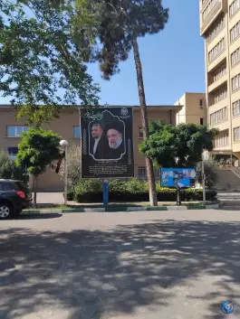 عکس دانشگاه صنعتی امیرکبیر تهران 8