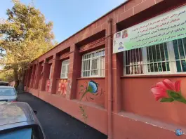 عکس دبستان مولوی 3