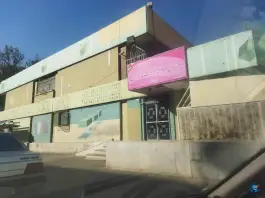 عکس دبیرستان دخترانه دوره اول حضرت فاطمه(س) 3