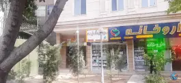 ساختمان پزشکان ۳۴۶