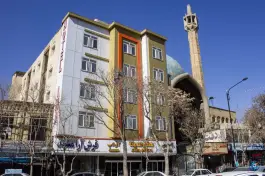 هتل سینا مشهد