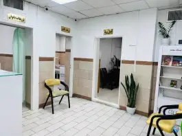 درمانگاه گل نرگس