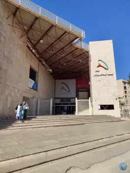 استخر زیتون شهرک غرب