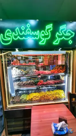 عکس جگرکی عمو حمید 2