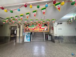 عکس هنرستان فنی و حرفه ای شهید صیاد شیرازی 2