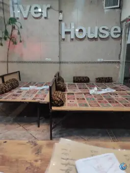عکس جگرسرای خانه جیگر 2