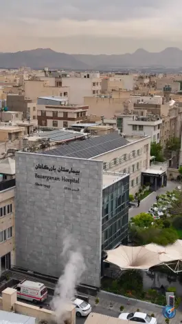 بیمارستان بازرگانان