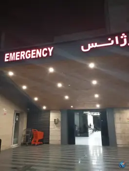 عکس بیمارستان بازرگانان 6