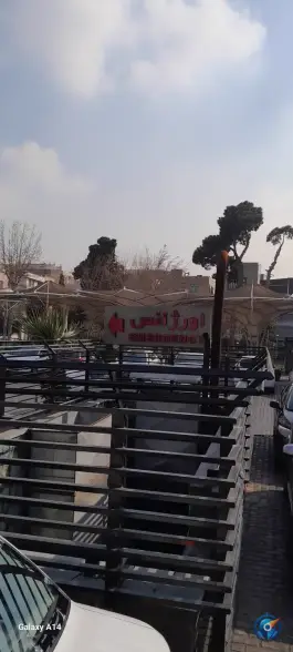 عکس بیمارستان بازرگانان 8