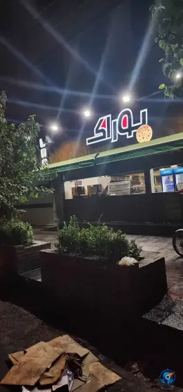 عکس فست‌فود بوراک 2