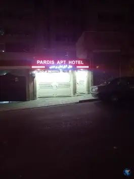 عکس هتل آپارتمان پردیس 4