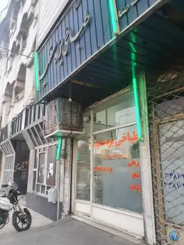 طباخی بره سفید