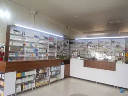 عکس داروخانه دکتر جباری 2