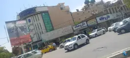 داروخانه دکترسبحان امیر احمدی