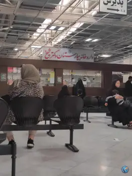 عکس داروخانه دکتر شیخ 3