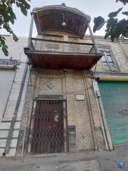 عکس های خانه تاریخی داوودی