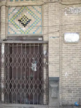 عکس خانه تاریخی داوودی 2