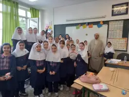 عکس دبستان دخترانه شفاعت 1