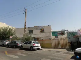 دبیرستان دخترانه فرهنگ رضوان دوره دوم متوسطه هیئت امنایی