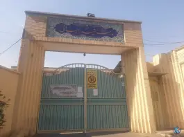 عکس دبیرستان پسرانه شاهد شهید رجایی 3