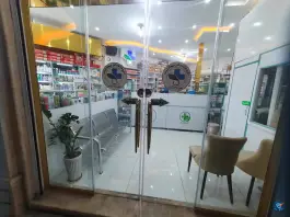 عکس داروخانه دکتر ساهره سعادتمند 3