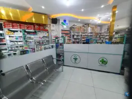 عکس داروخانه دکتر ساهره سعادتمند 6
