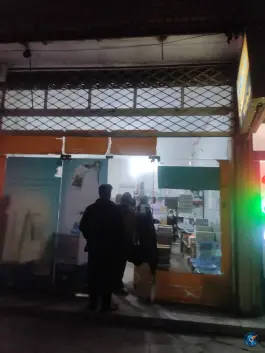 داروخانه دکتر جعفری