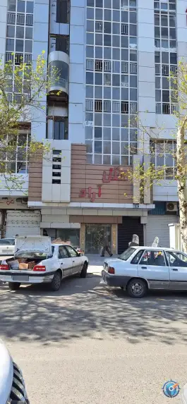 هتل آراد