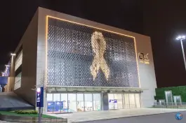عکس بیمارستان سرطان برکت 3