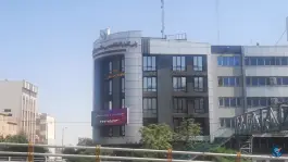 عکس کلینیک تخصصی سلامت و دیابت تابان 4