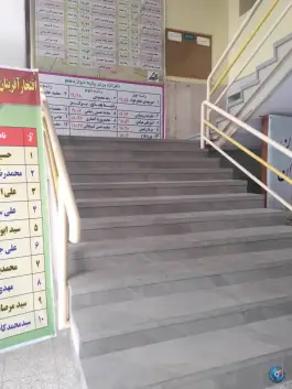عکس دبیرستان فرهنگ (مکتبی و اولاده) 4