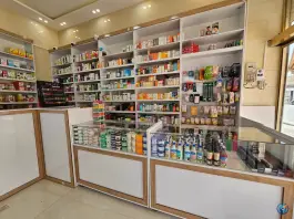 عکس داروخانه دکتر فاتحی 8