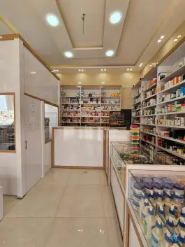 عکس داروخانه دکتر فاتحی 9