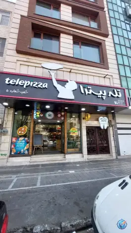 عکس تله پیتزا 10