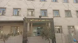 درمانگاه شبانه روزی خیریه جوادالائمه (ع)