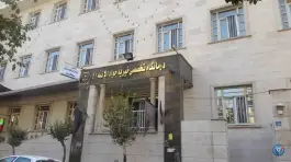 عکس درمانگاه شبانه روزی خیریه جوادالائمه (ع) 8