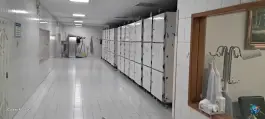 سردخانه