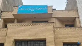 عکس دبیرستان پسرانه اندیشه ورزان 2