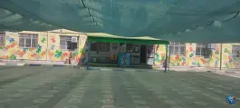 عکس دبستان دخترانه بانو گرجستانی 2