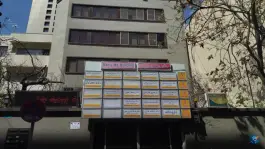 عکس ساختمان پزشکان ایران ما 2