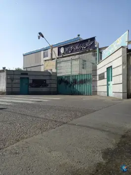 هنرستان پسرانه کار دانش تلاش