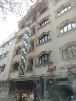 هتل آپارتمان البرز