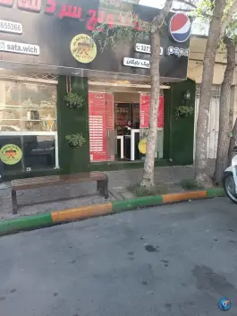 عکس ساندویچ سرد ساتا 4