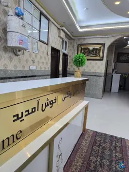 عکس هتل آپارتمان توکلی 2