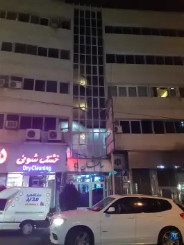 عکس ساختمان پزشکان ۴۹ 2