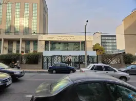 عکس دانشکده مهندسی مواد، مکانیک و صنایع دانشگاه خواجه نصیرالدین طوسی 5